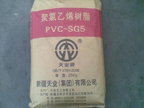 SG5 Grade PVC Resin