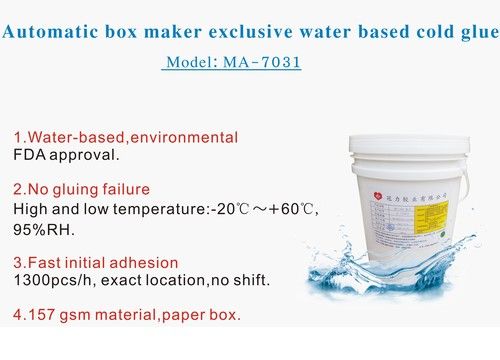 Faint Yellow Emulsion Automatic Box Maker Exclusive Water Based Cold Glue Ma-7031