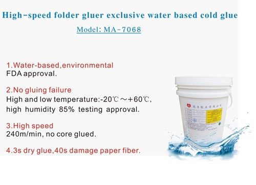 Faint Yellow Emulsion High-Speed Folder Gluer Exclusive Water Based Glue Ma-7068