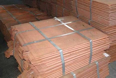 Copper Cathode