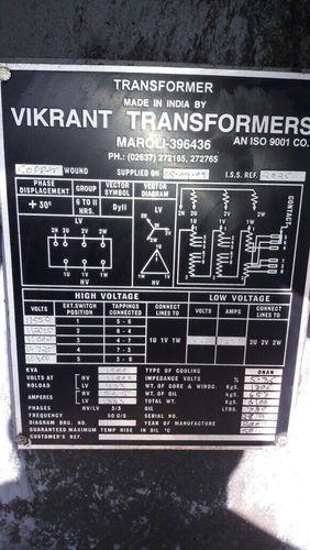 Vikrant Transformers