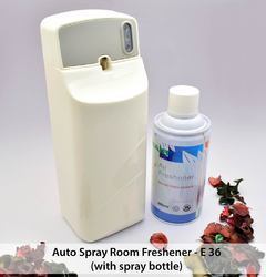 Automatic Room Freshener At Best Price In Coimbatore Tamil