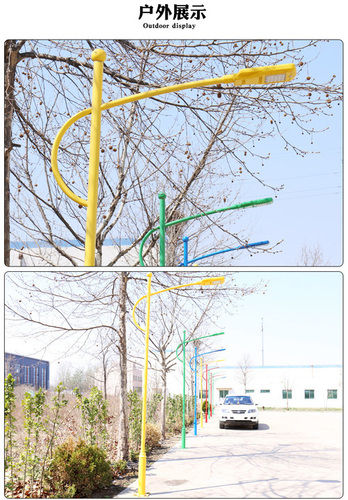 Integrated Solar Led Street Light Machine Weight: 1