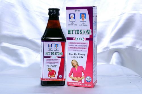 Hit To Stone Syrup