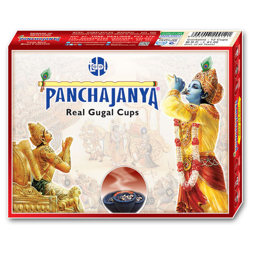 Panchajanya 12 Pcs Gugal Cups