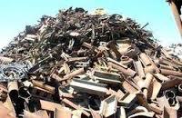 Fathima Iron Scrap