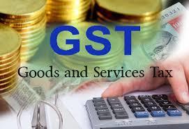 Gst सेवाएं