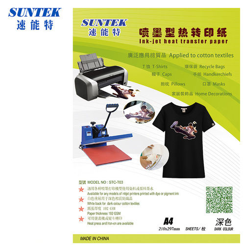 Suntek Inkjet Water Transfer Printing Paper by A4 - China Paper, Tranfer  Paper