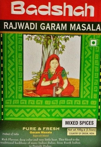 Rajwadi Garam Masala
