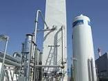 Air Separation Plants