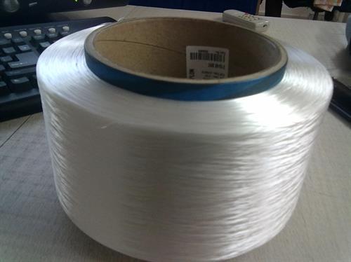 Nylon FDY Yarn 40/36 SD Semi Dull