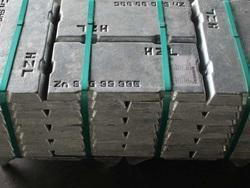 Zinc SHG Ingot