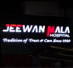 Led Signage Design Service By Ranjeet Signage Solutions