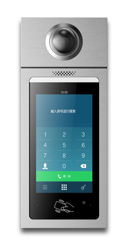 Video Door Phone - IP Video Door Phone with 2 SIP Accounts, PoE Support, Real-Time Monitoring, Remote Door Opening, G-Sensor Alarm, RF Card Reader Integration