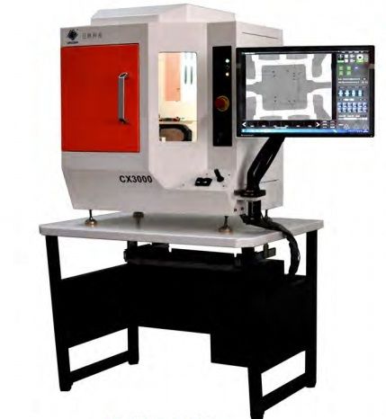 Supplier of X Ray Inspection System from Pune by ACD Renaissance LLP