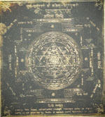 Shri Yantra - Divine Cosmic Energy Symbol | Ancient Vaastu Connection, Symbolizing Universal Form of Gods