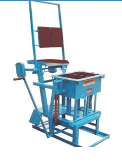 E Books Manual Block Making Machine