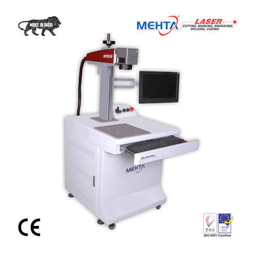 Fiber Laser Engraver Machine