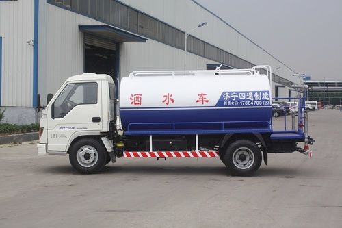 Water Spraying Truck