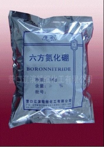 Boron Nitride