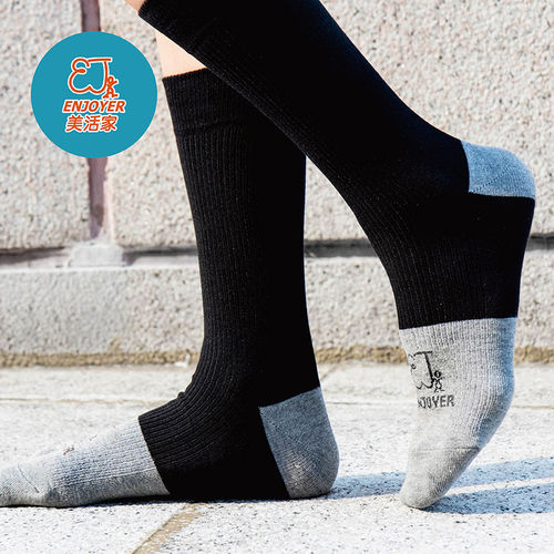 Enjoyer Classic Silver Fiber Socks Age Group: All Ages