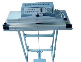 Pvc Plastic Pouch Making Machine