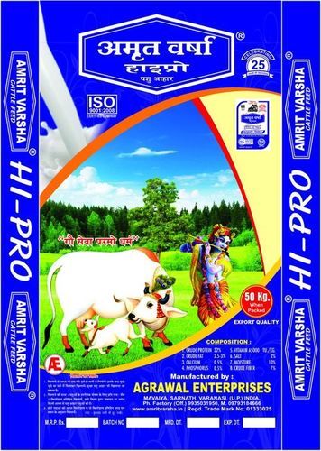 Amrit Varsha Milk Hipro