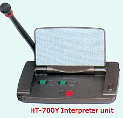 Ht-700y Interpreter Unit By Motwane Pvt Ltd