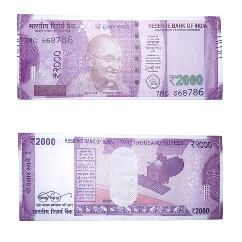 500 Rupees Bimal Jalan Demonitize Banknote (3HF 856252) - BidCurios