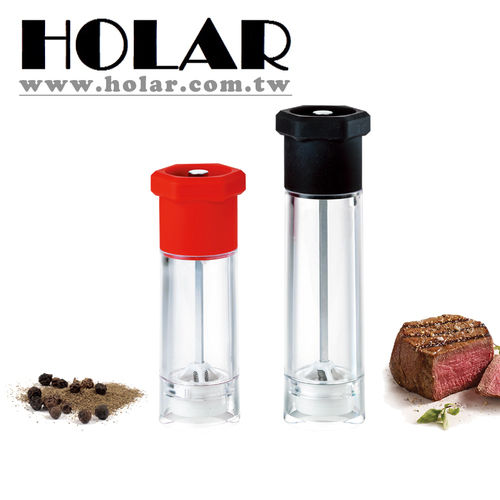 Pepper Mill vs. Salt Mill: What's the Difference? - Holar