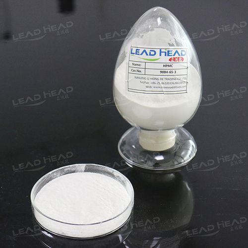 Hydroxypropyl Methyl Cellulose (Hpmc)