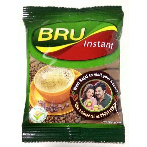 Instant Coffee - 50GM