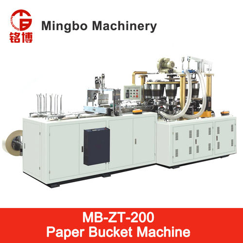 Mb-Zt-200 High Speed Popcorn Cup Machine Capacity: 8 Cubic Centimeter (Cm3)