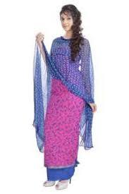 Customized Cotton Salwar Suits For Ladies