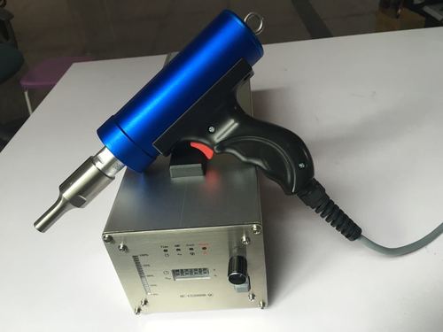 ultrasonic welding gun