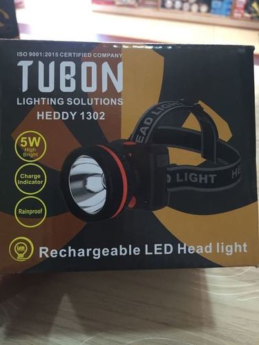 Tubon Reachargeable LED Head Lights