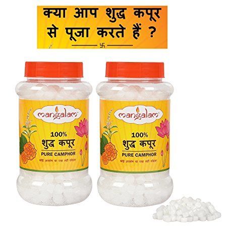 Camphor Tablets - High Grade Quality , Ideal for Pooja and Therapeutical Uses in Jar and Bottle Packing