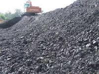 Imported Steam Coal