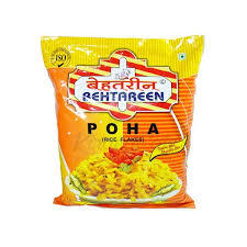 High Grade Poha