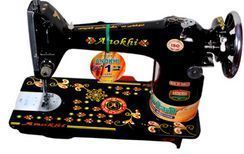 AMAR Sewing Machine