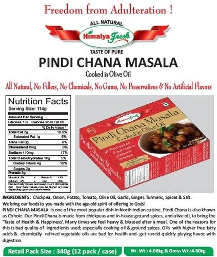 Pindi Chana Masala