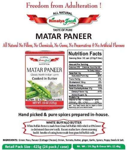 Mutter Paneer