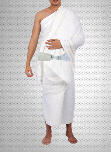 Ahram Hajj Towel