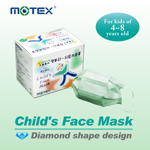 Child Disposable Face Mask Age Group: Children