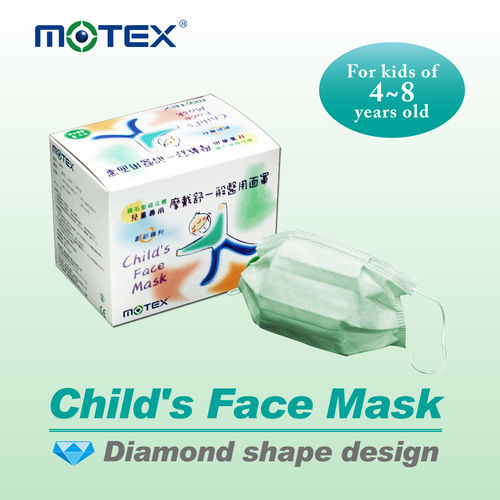 Child'S Disposable Face Mask With Diamond Shape Design Age Group: Children