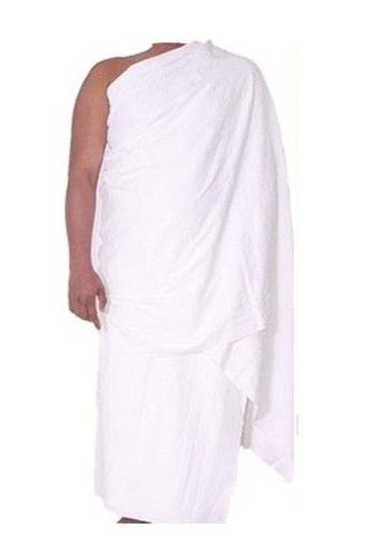 Hajj Ihram Towel