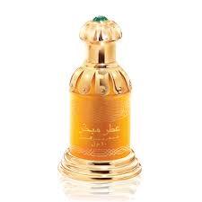 Attar