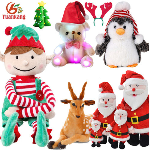christmas singing stuffed animals
