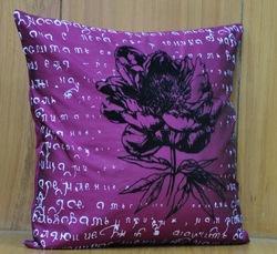 canvas cushion cover