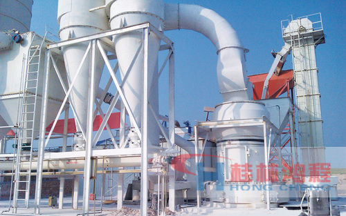 Talc Crushing Plant